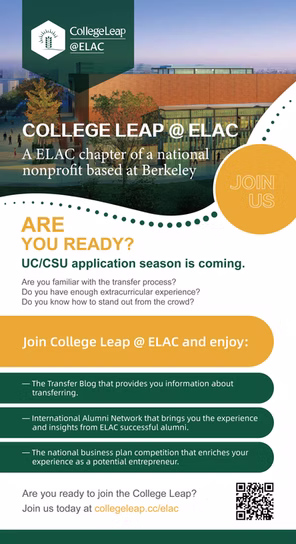 College Leap Chapter Flyer